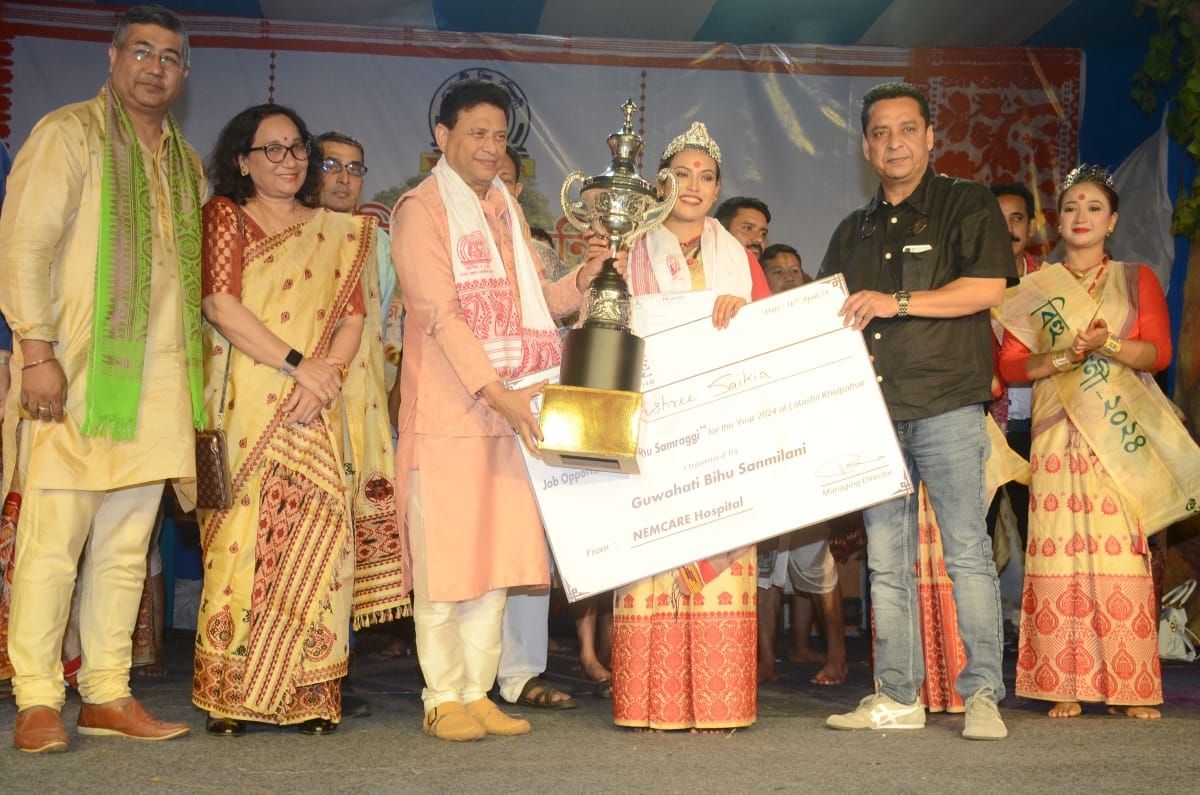 Bihu Samraggi  award by Nemcare Hospital